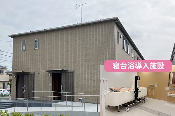 リビットホーム東川口