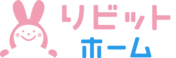 リビットホーム、スマイルホーム