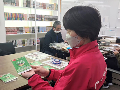 内観2