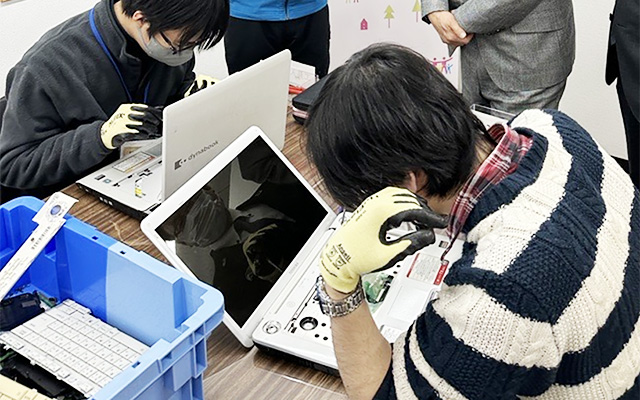 外観